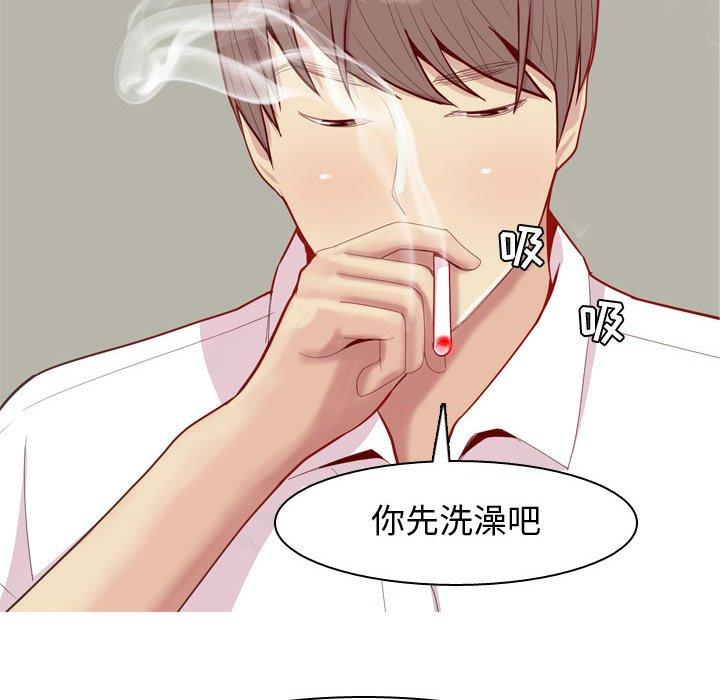 恋爱前奏曲：归来[抖漫]韩漫全集-恋爱前奏曲：归来-第 36 话无删减无遮挡章节图片 