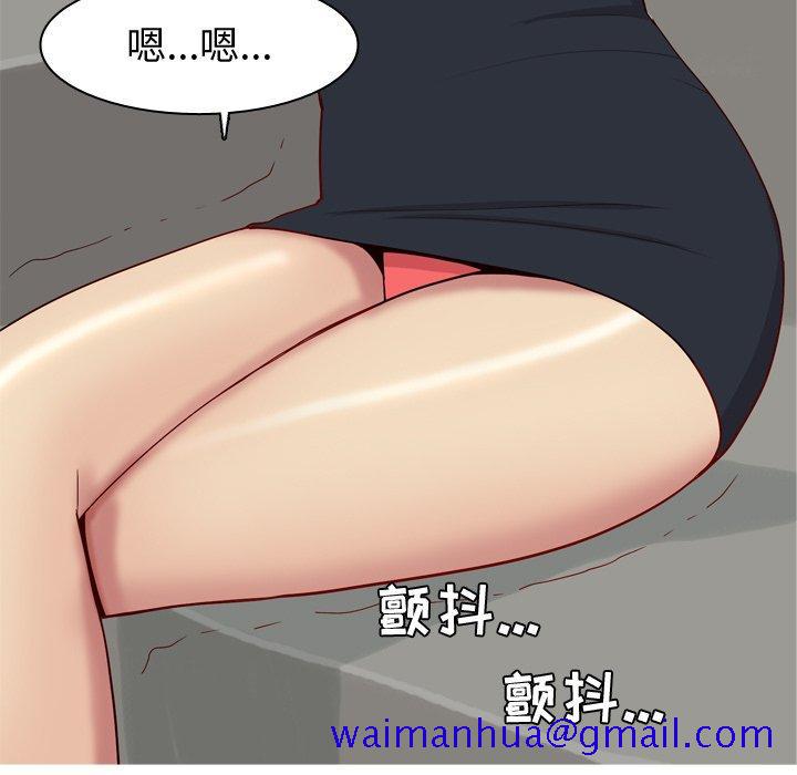 恋爱前奏曲：归来[抖漫]韩漫全集-恋爱前奏曲：归来-第 36 话无删减无遮挡章节图片 