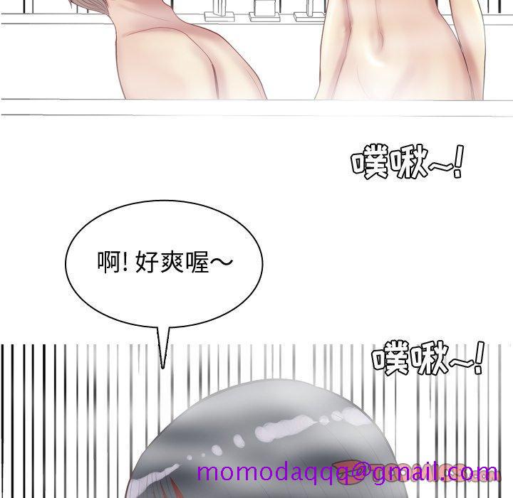 恋爱前奏曲：归来[抖漫]韩漫全集-恋爱前奏曲：归来-第 37 话无删减无遮挡章节图片 