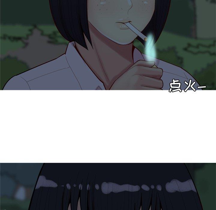 恋爱前奏曲：归来[抖漫]韩漫全集-恋爱前奏曲：归来-第 37 话无删减无遮挡章节图片 