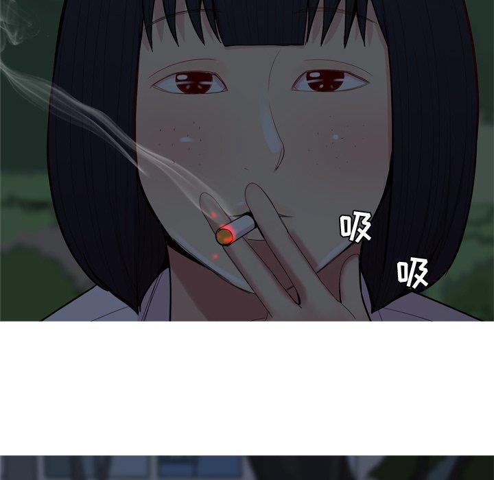 恋爱前奏曲：归来[抖漫]韩漫全集-恋爱前奏曲：归来-第 37 话无删减无遮挡章节图片 