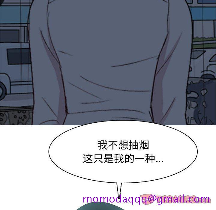 恋爱前奏曲：归来[抖漫]韩漫全集-恋爱前奏曲：归来-第 37 话无删减无遮挡章节图片 