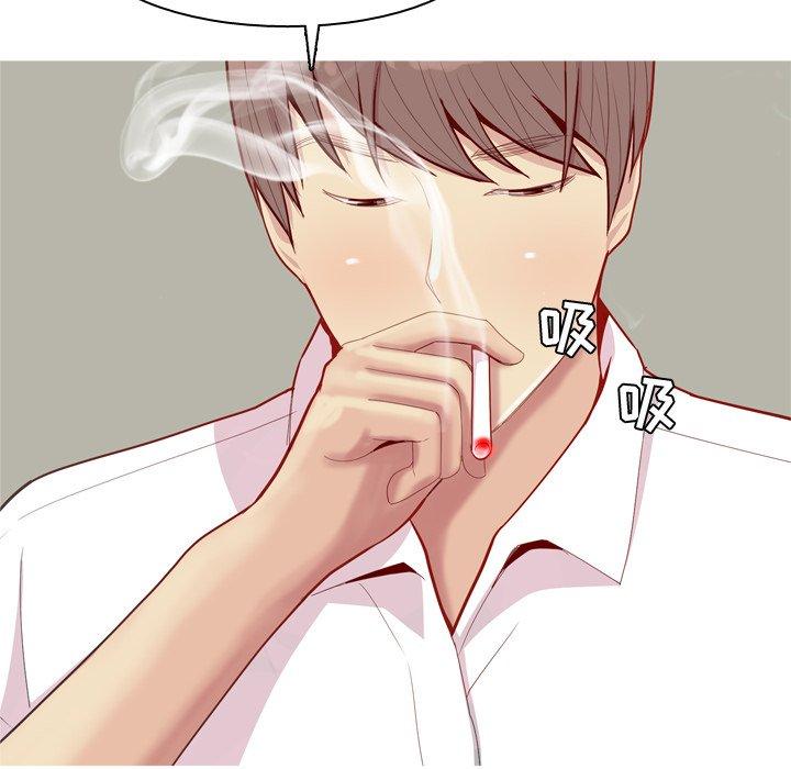 恋爱前奏曲：归来[抖漫]韩漫全集-恋爱前奏曲：归来-第 37 话无删减无遮挡章节图片 