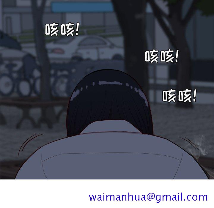恋爱前奏曲：归来[抖漫]韩漫全集-恋爱前奏曲：归来-第 37 话无删减无遮挡章节图片 