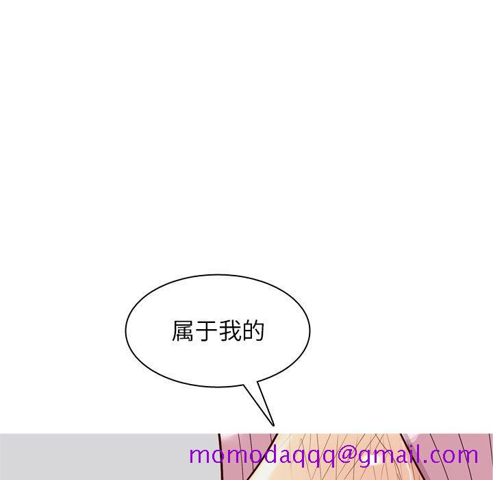 恋爱前奏曲：归来[抖漫]韩漫全集-恋爱前奏曲：归来-第 38 话无删减无遮挡章节图片 