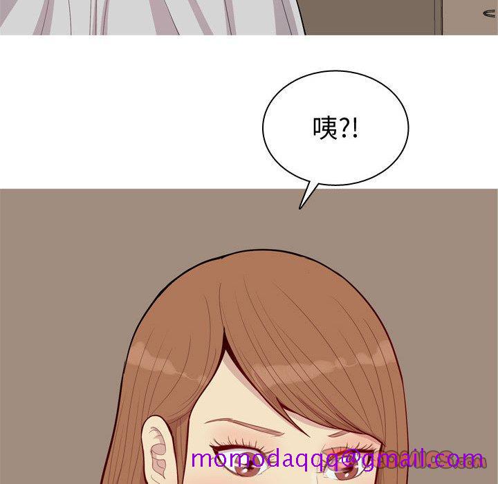 恋爱前奏曲：归来[抖漫]韩漫全集-恋爱前奏曲：归来-第 38 话无删减无遮挡章节图片 