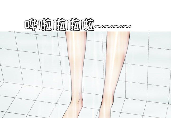 恋爱前奏曲：归来[抖漫]韩漫全集-恋爱前奏曲：归来-第 38 话无删减无遮挡章节图片 