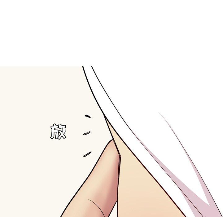 恋爱前奏曲：归来[抖漫]韩漫全集-恋爱前奏曲：归来-第 38 话无删减无遮挡章节图片 