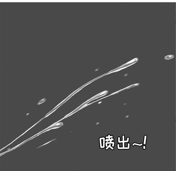 恋爱前奏曲：归来[抖漫]韩漫全集-恋爱前奏曲：归来-第 39 话无删减无遮挡章节图片 