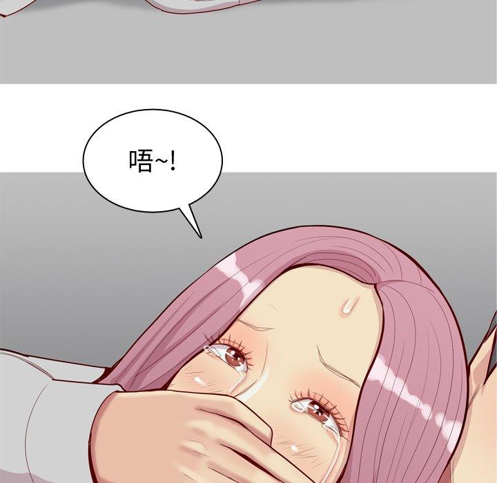 恋爱前奏曲：归来[抖漫]韩漫全集-恋爱前奏曲：归来-第 40 话无删减无遮挡章节图片 