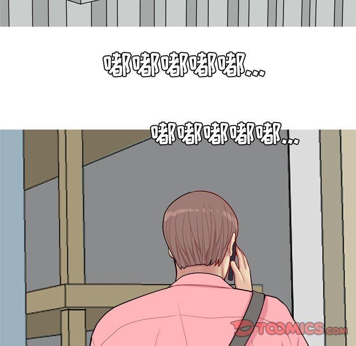 恋爱前奏曲：归来[抖漫]韩漫全集-恋爱前奏曲：归来-第 40 话无删减无遮挡章节图片 