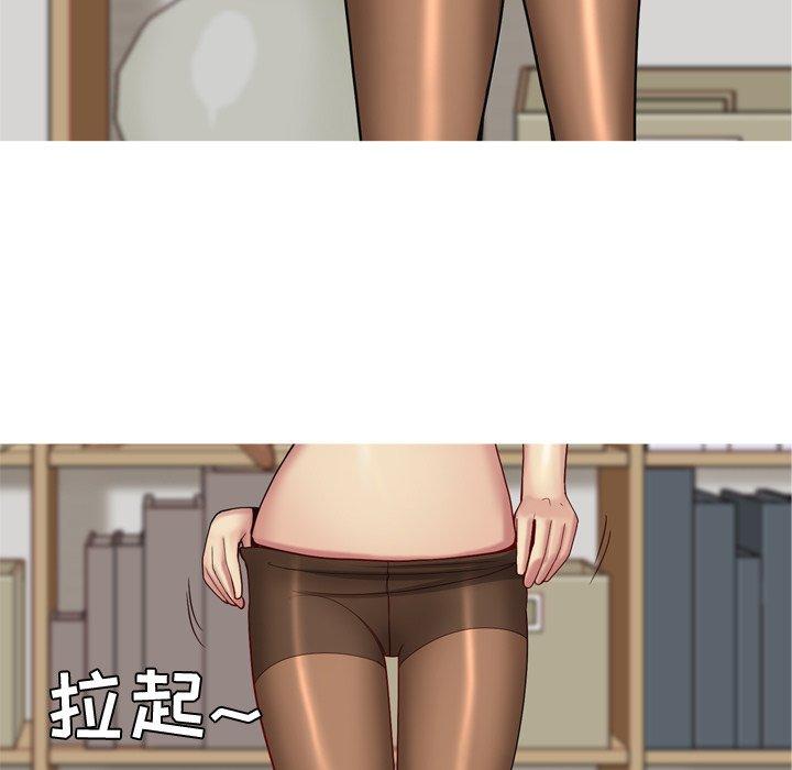 恋爱前奏曲：归来[抖漫]韩漫全集-恋爱前奏曲：归来-第 41 话无删减无遮挡章节图片 