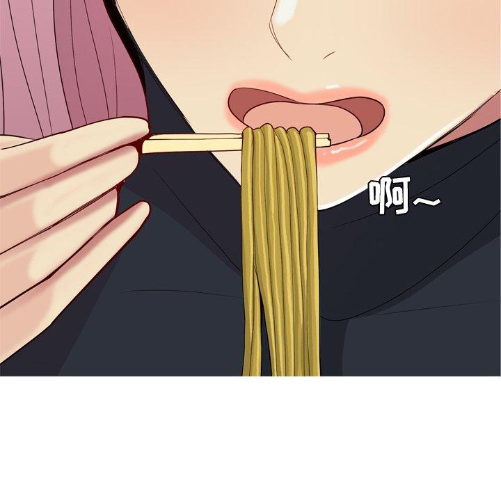 恋爱前奏曲：归来[抖漫]韩漫全集-恋爱前奏曲：归来-第 42 话无删减无遮挡章节图片 