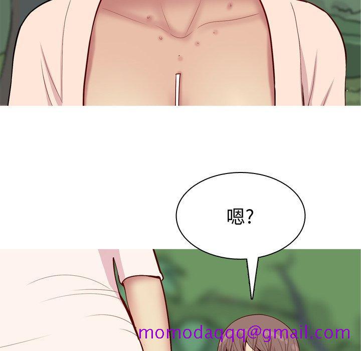 恋爱前奏曲：归来[抖漫]韩漫全集-恋爱前奏曲：归来-第 42 话无删减无遮挡章节图片 