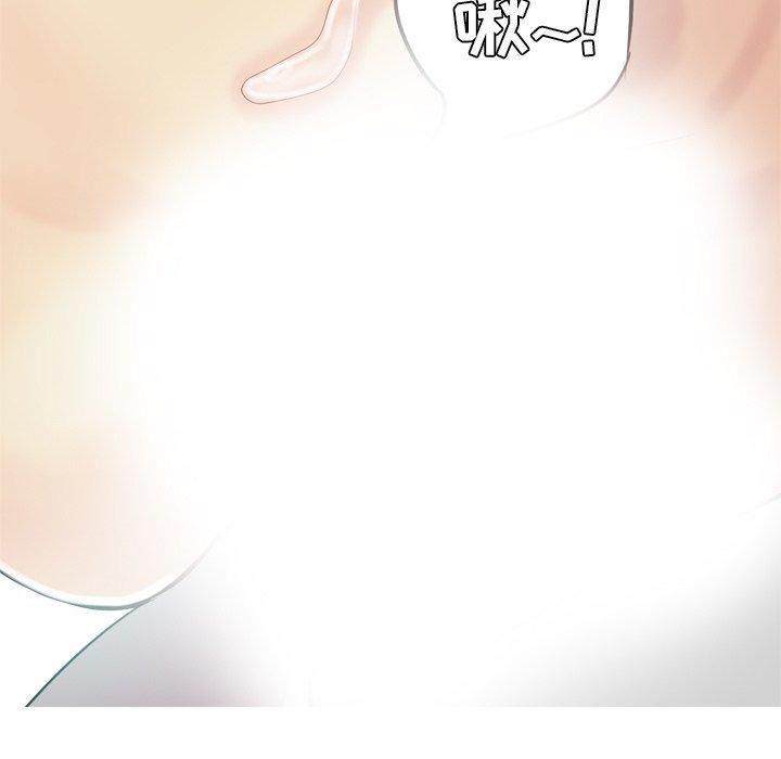 恋爱前奏曲：归来[抖漫]韩漫全集-恋爱前奏曲：归来-第 43 话无删减无遮挡章节图片 