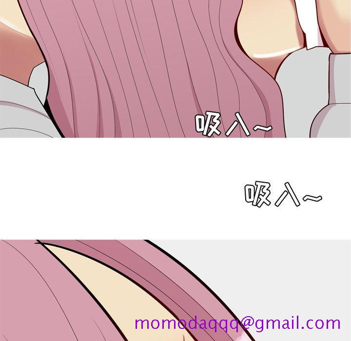 恋爱前奏曲：归来[抖漫]韩漫全集-恋爱前奏曲：归来-第 43 话无删减无遮挡章节图片 