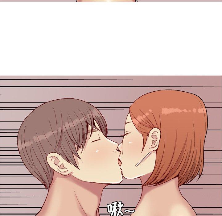 恋爱前奏曲：归来[抖漫]韩漫全集-恋爱前奏曲：归来-第 43 话无删减无遮挡章节图片 