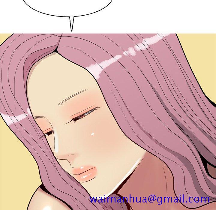 恋爱前奏曲：归来[抖漫]韩漫全集-恋爱前奏曲：归来-第 46 话无删减无遮挡章节图片 