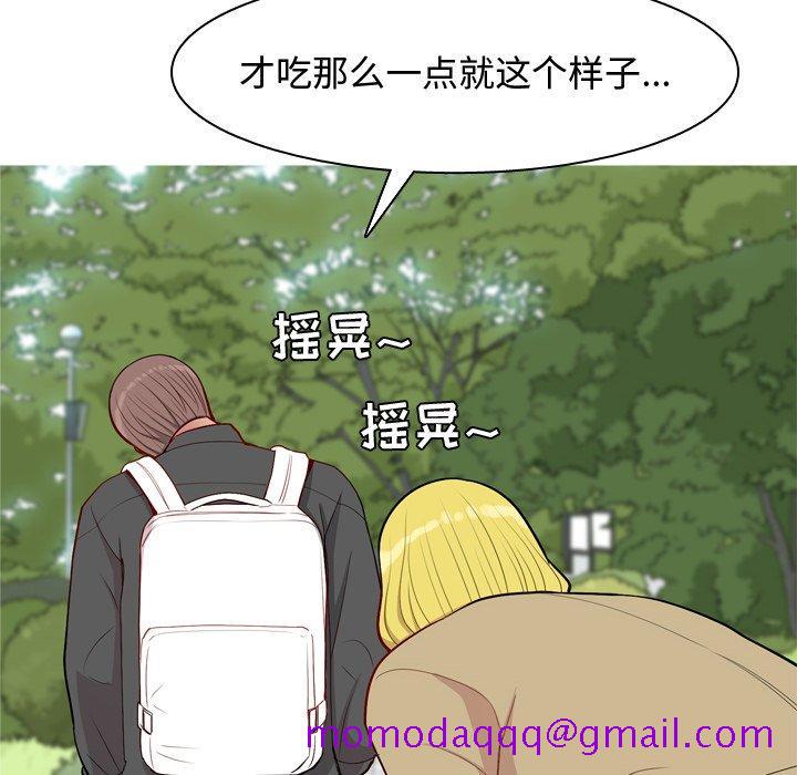 恋爱前奏曲：归来[抖漫]韩漫全集-恋爱前奏曲：归来-第 47 话无删减无遮挡章节图片 