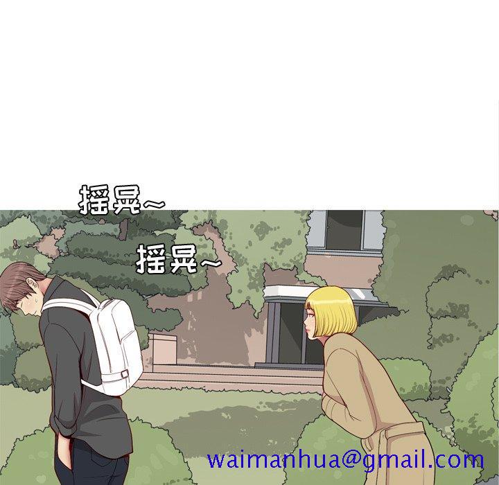 恋爱前奏曲：归来[抖漫]韩漫全集-恋爱前奏曲：归来-第 47 话无删减无遮挡章节图片 