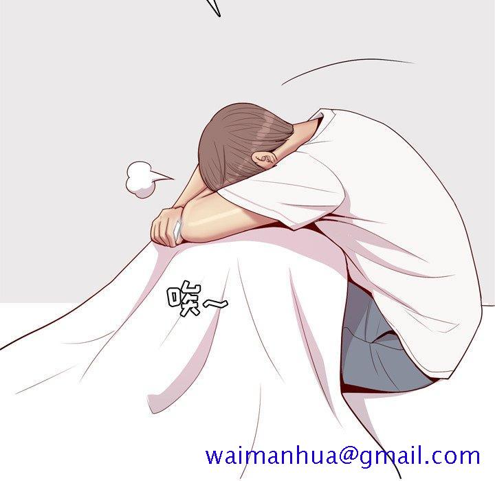 恋爱前奏曲：归来[抖漫]韩漫全集-恋爱前奏曲：归来-第 47 话无删减无遮挡章节图片 