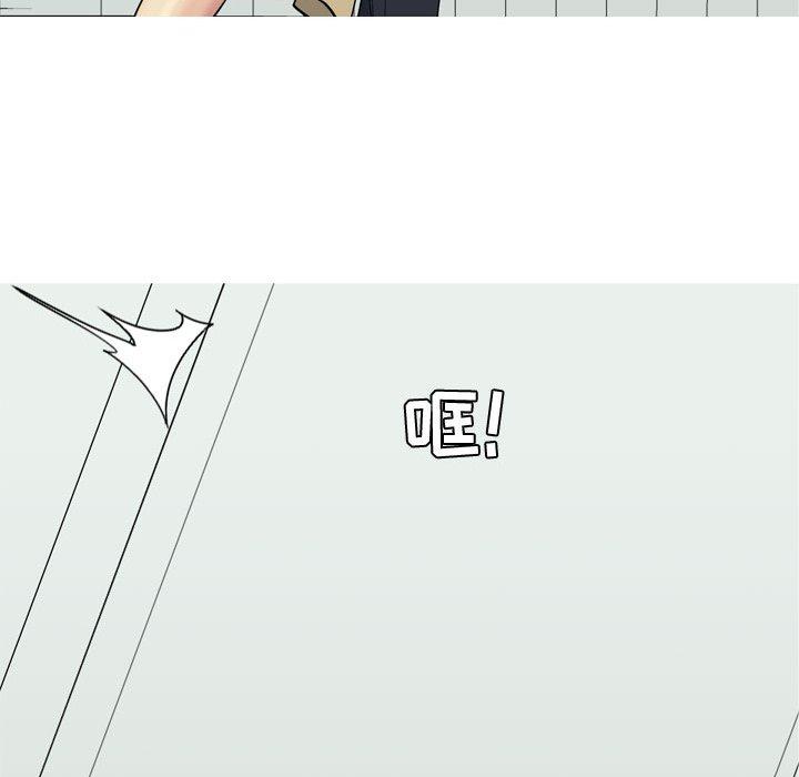 恋爱前奏曲：归来[抖漫]韩漫全集-恋爱前奏曲：归来-第 47 话无删减无遮挡章节图片 