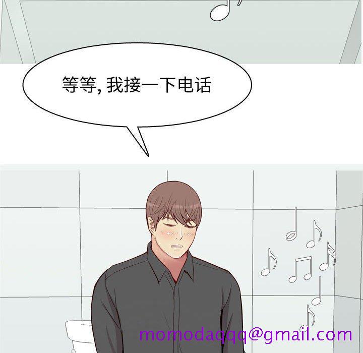 恋爱前奏曲：归来[抖漫]韩漫全集-恋爱前奏曲：归来-第 49 话无删减无遮挡章节图片 
