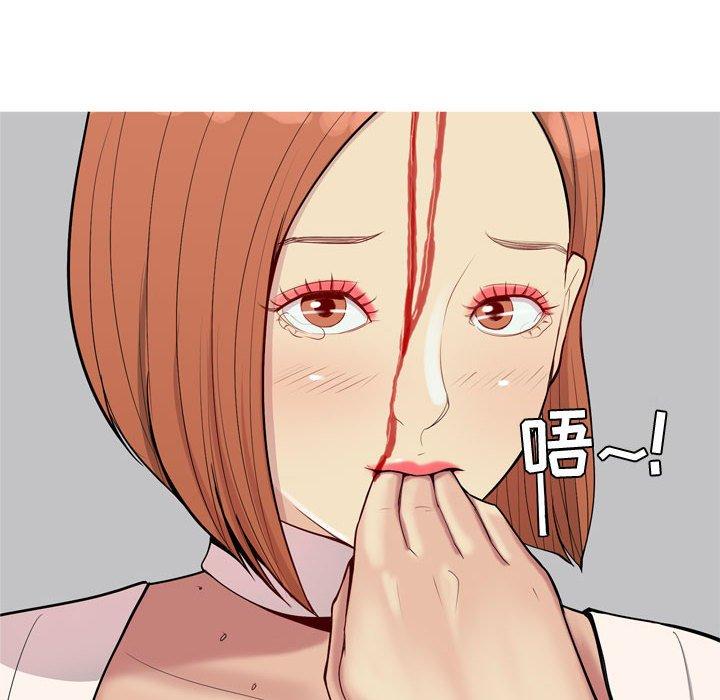 恋爱前奏曲：归来[抖漫]韩漫全集-恋爱前奏曲：归来-第 52 话无删减无遮挡章节图片 