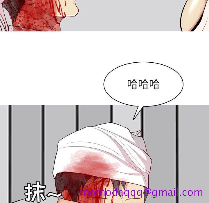 恋爱前奏曲：归来[抖漫]韩漫全集-恋爱前奏曲：归来-第 52 话无删减无遮挡章节图片 