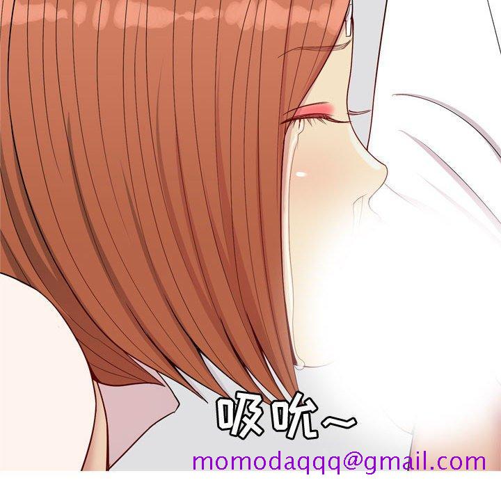 恋爱前奏曲：归来[抖漫]韩漫全集-恋爱前奏曲：归来-第 53 话无删减无遮挡章节图片 