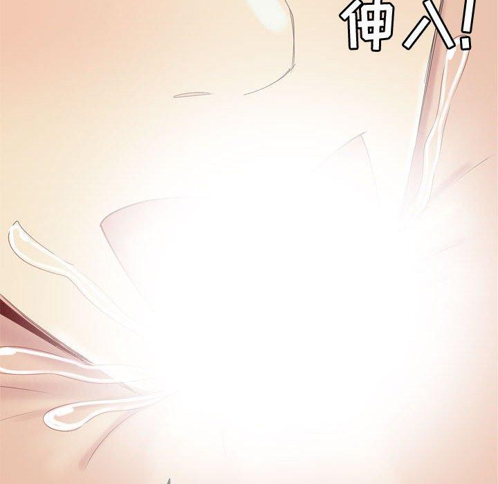 恋爱前奏曲：归来[抖漫]韩漫全集-恋爱前奏曲：归来-第 54 话无删减无遮挡章节图片 