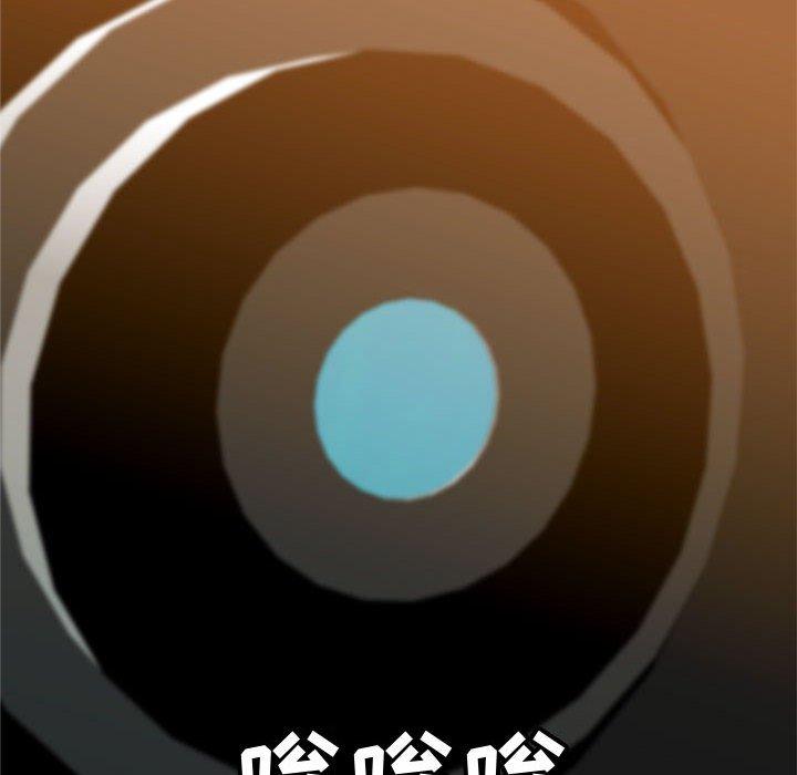 恋爱前奏曲：归来[抖漫]韩漫全集-恋爱前奏曲：归来-第 56 话无删减无遮挡章节图片 