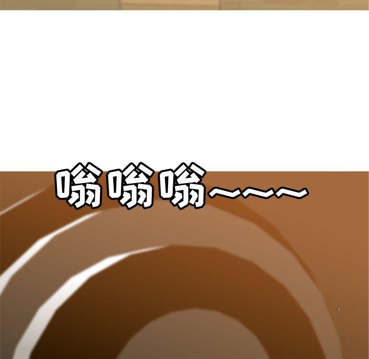 恋爱前奏曲：归来[抖漫]韩漫全集-恋爱前奏曲：归来-第 56 话无删减无遮挡章节图片 