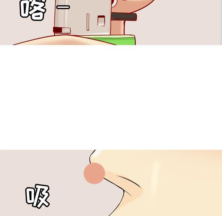 恋爱前奏曲：归来[抖漫]韩漫全集-恋爱前奏曲：归来-第 57 话无删减无遮挡章节图片 