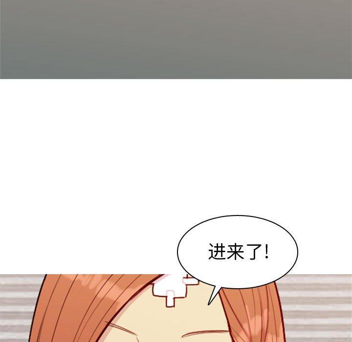 恋爱前奏曲：归来[抖漫]韩漫全集-恋爱前奏曲：归来-第 58 话无删减无遮挡章节图片 