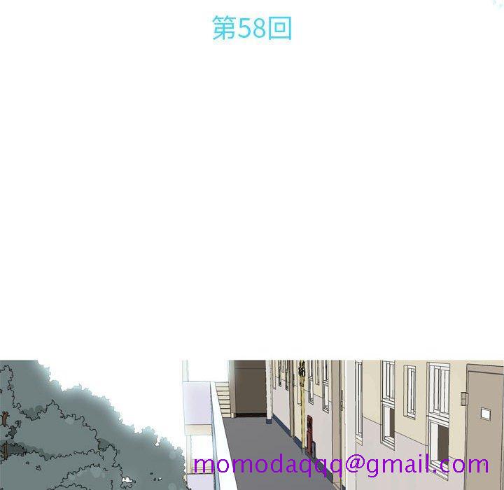 恋爱前奏曲：归来[抖漫]韩漫全集-恋爱前奏曲：归来-第 58 话无删减无遮挡章节图片 
