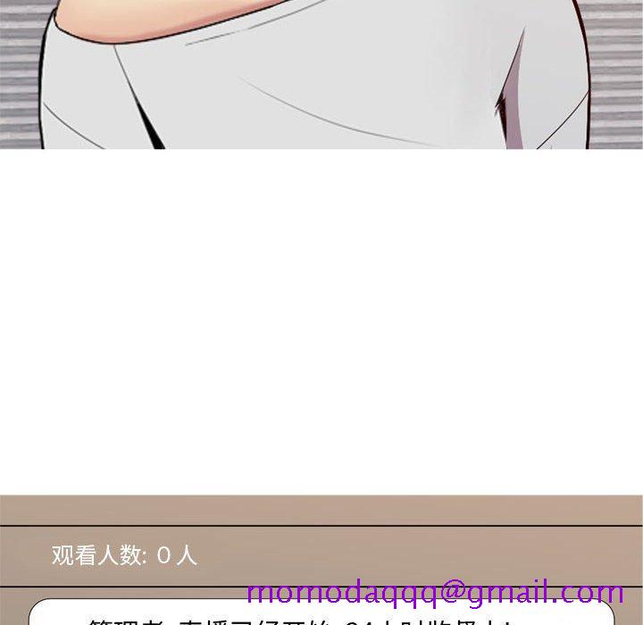 恋爱前奏曲：归来[抖漫]韩漫全集-恋爱前奏曲：归来-第 58 话无删减无遮挡章节图片 