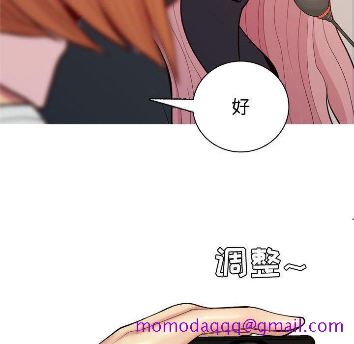 恋爱前奏曲：归来[抖漫]韩漫全集-恋爱前奏曲：归来-第 58 话无删减无遮挡章节图片 
