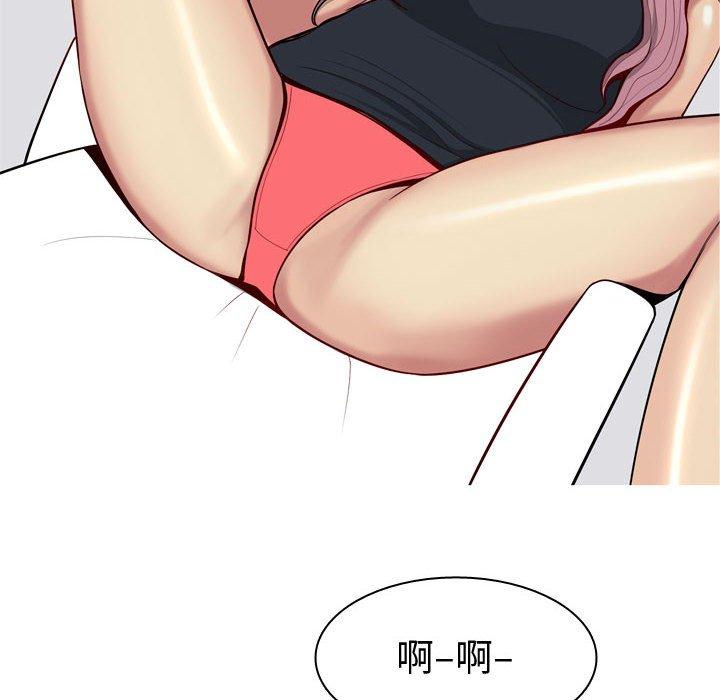 恋爱前奏曲：归来[抖漫]韩漫全集-恋爱前奏曲：归来-第 58 话无删减无遮挡章节图片 