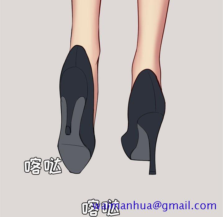 恋爱前奏曲：归来[抖漫]韩漫全集-恋爱前奏曲：归来-第 59 话无删减无遮挡章节图片 