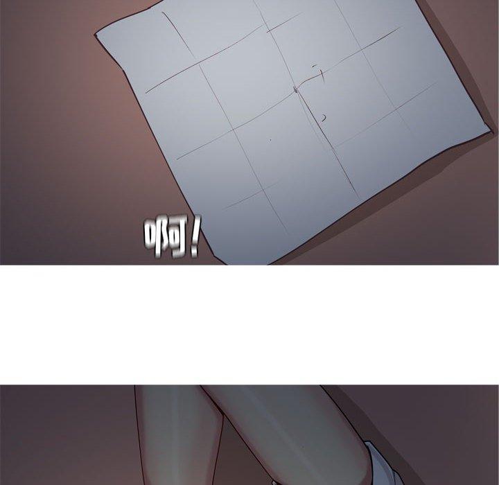 恋爱前奏曲：归来[抖漫]韩漫全集-恋爱前奏曲：归来-第 60 话无删减无遮挡章节图片 