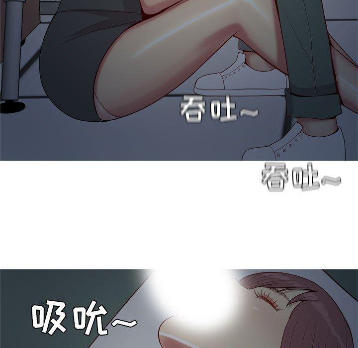 恋爱前奏曲：归来[抖漫]韩漫全集-恋爱前奏曲：归来-第 60 话无删减无遮挡章节图片 