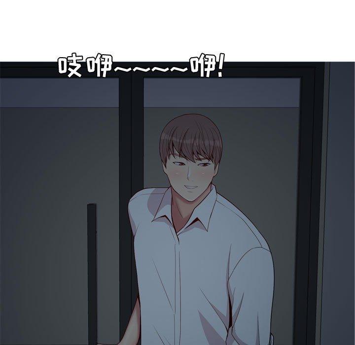 恋爱前奏曲：归来[抖漫]韩漫全集-恋爱前奏曲：归来-第 60 话无删减无遮挡章节图片 