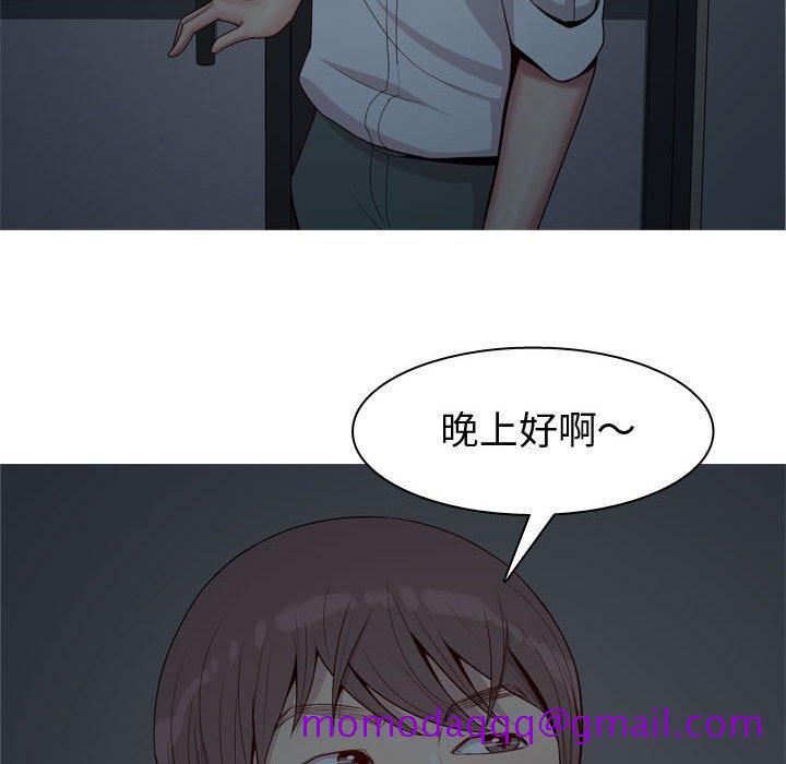 恋爱前奏曲：归来[抖漫]韩漫全集-恋爱前奏曲：归来-第 60 话无删减无遮挡章节图片 
