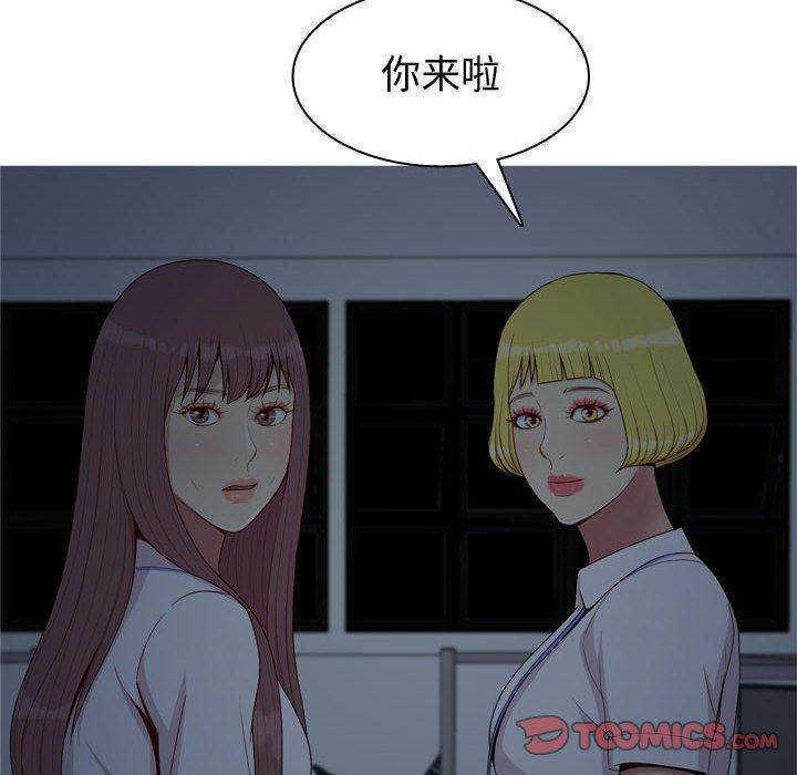 恋爱前奏曲：归来[抖漫]韩漫全集-恋爱前奏曲：归来-第 60 话无删减无遮挡章节图片 