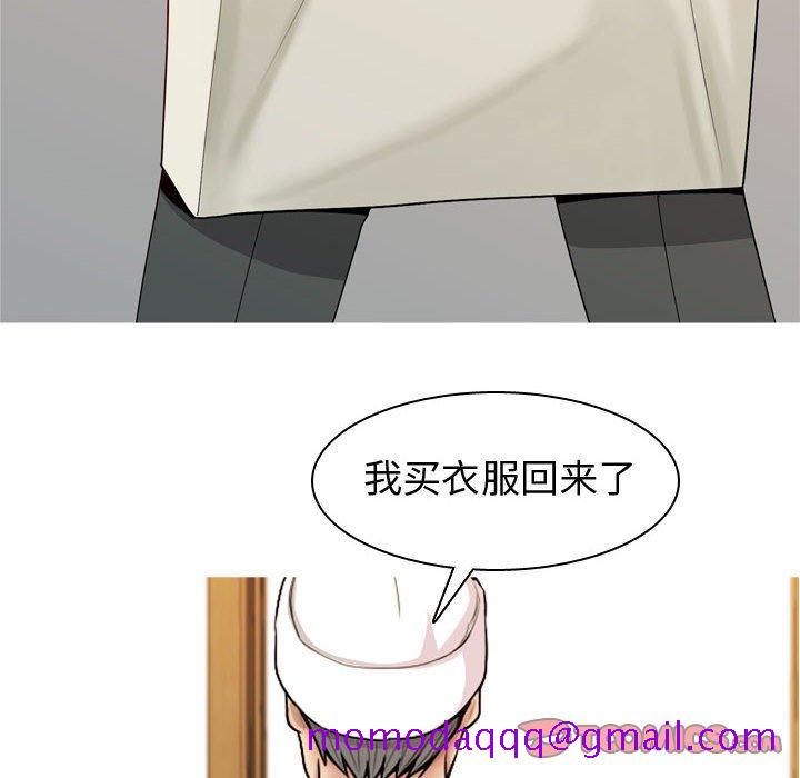 恋爱前奏曲：归来[抖漫]韩漫全集-恋爱前奏曲：归来-第 60 话无删减无遮挡章节图片 