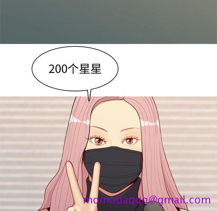 恋爱前奏曲：归来[抖漫]韩漫全集-恋爱前奏曲：归来-第 60 话无删减无遮挡章节图片 