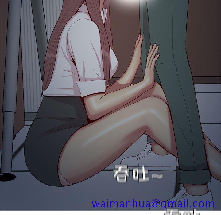 恋爱前奏曲：归来[抖漫]韩漫全集-恋爱前奏曲：归来-第 61 话无删减无遮挡章节图片 