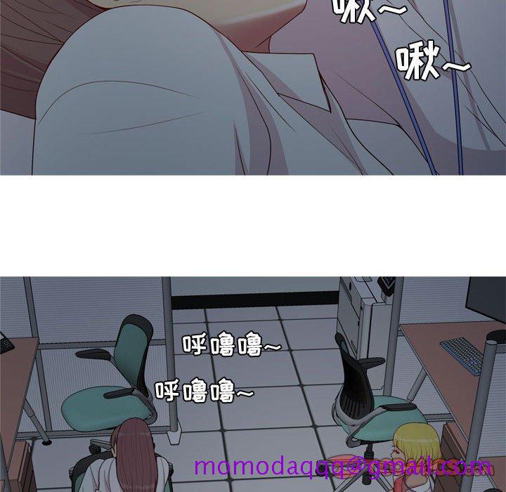 恋爱前奏曲：归来[抖漫]韩漫全集-恋爱前奏曲：归来-第 61 话无删减无遮挡章节图片 