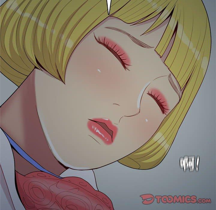 恋爱前奏曲：归来[抖漫]韩漫全集-恋爱前奏曲：归来-第 61 话无删减无遮挡章节图片 